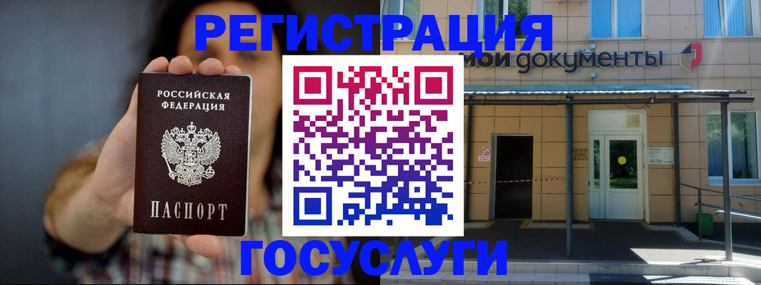 пропишу в квартире в Тульской области